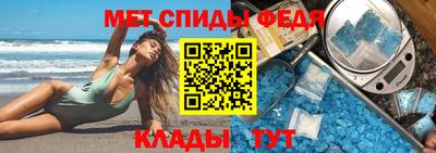 героин Апшеронск