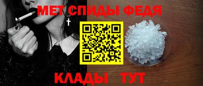 тгк Волгодонск