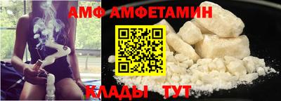 MDMA Волжск