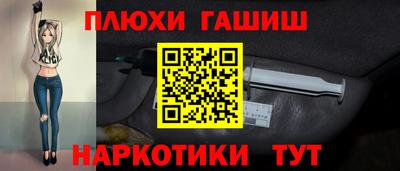 прущий лед Аргун