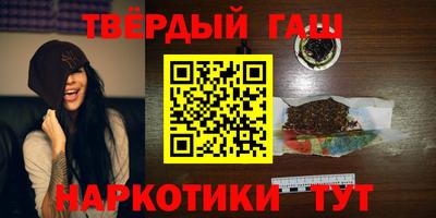 прущий лед Аргун