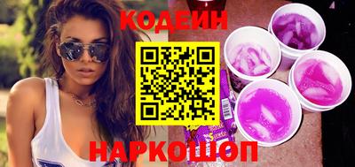 героин Апшеронск