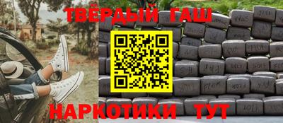 MDMA Волжск
