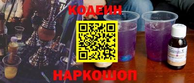 MDMA Волжск