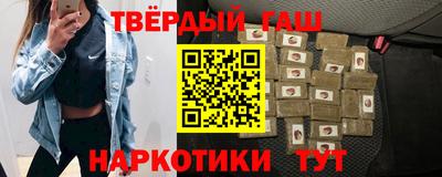 прущий лед Аргун