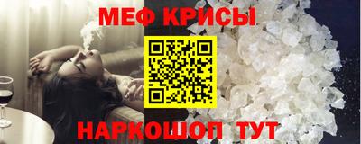 прущий лед Аргун