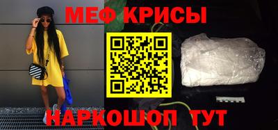 MDMA Волжск