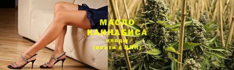 ТГК вейп с тгк  Нарьян-Мар 