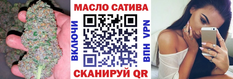 ТГК гашишное масло  где купить   Нарьян-Мар 