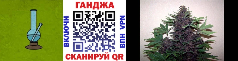 Бошки марихуана White Widow  Нарьян-Мар 